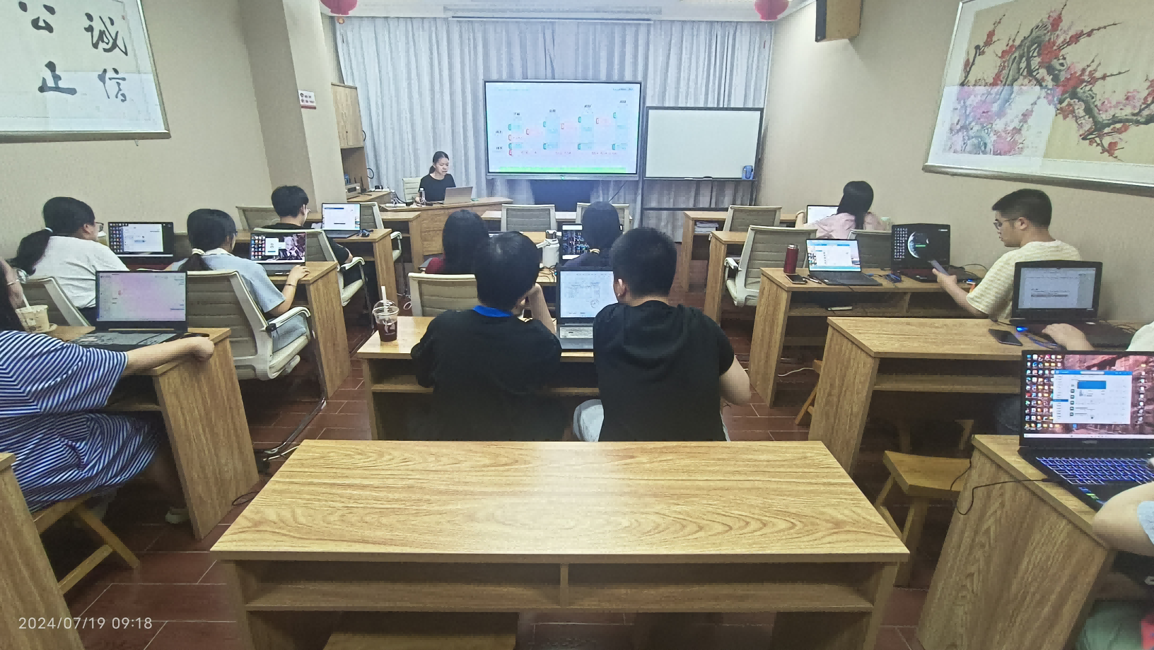 众为2024年度培训纪实：全年不辍，日日精进，卓越成长，持续超越