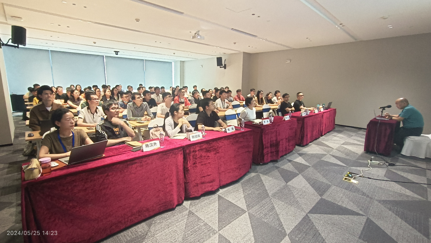 众为2024年度培训纪实：全年不辍，日日精进，卓越成长，持续超越