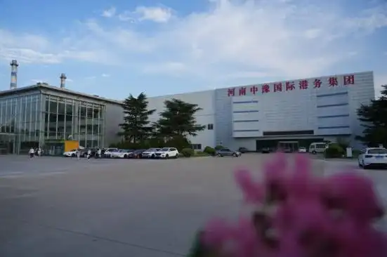 中豫港务集团:助力打造全省物流“一张网”,对中欧班列集结中心提档升级 中豫港务集团:助力打造全省物流“一张网”,对中欧班列集结中心提档升级