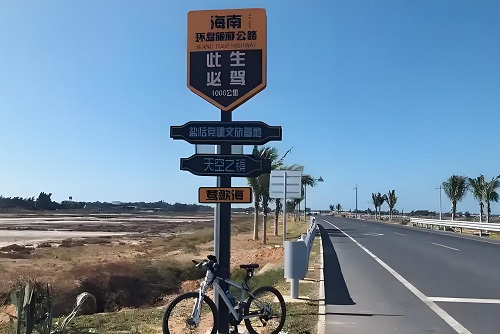 自然綠色原生態(tài) 放飛心靈海南游 自然綠色原生態(tài) 放飛心靈海南游