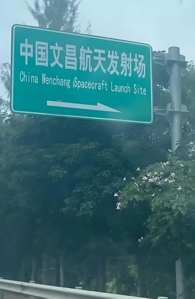 自然綠色原生態(tài) 放飛心靈海南游 自然綠色原生態(tài) 放飛心靈海南游
