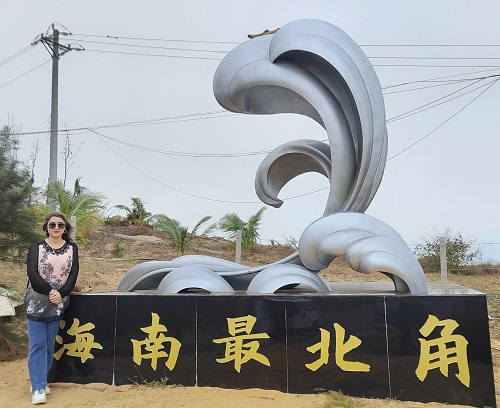 自然綠色原生態(tài) 放飛心靈海南游 自然綠色原生態(tài) 放飛心靈海南游