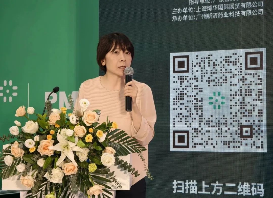 “创新赋能,吸领未来——改良型吸入制剂研发策略分享会”在深圳召开 “创新赋能,吸领未来——改良型吸入制剂研发策略分享会”在深圳召开
