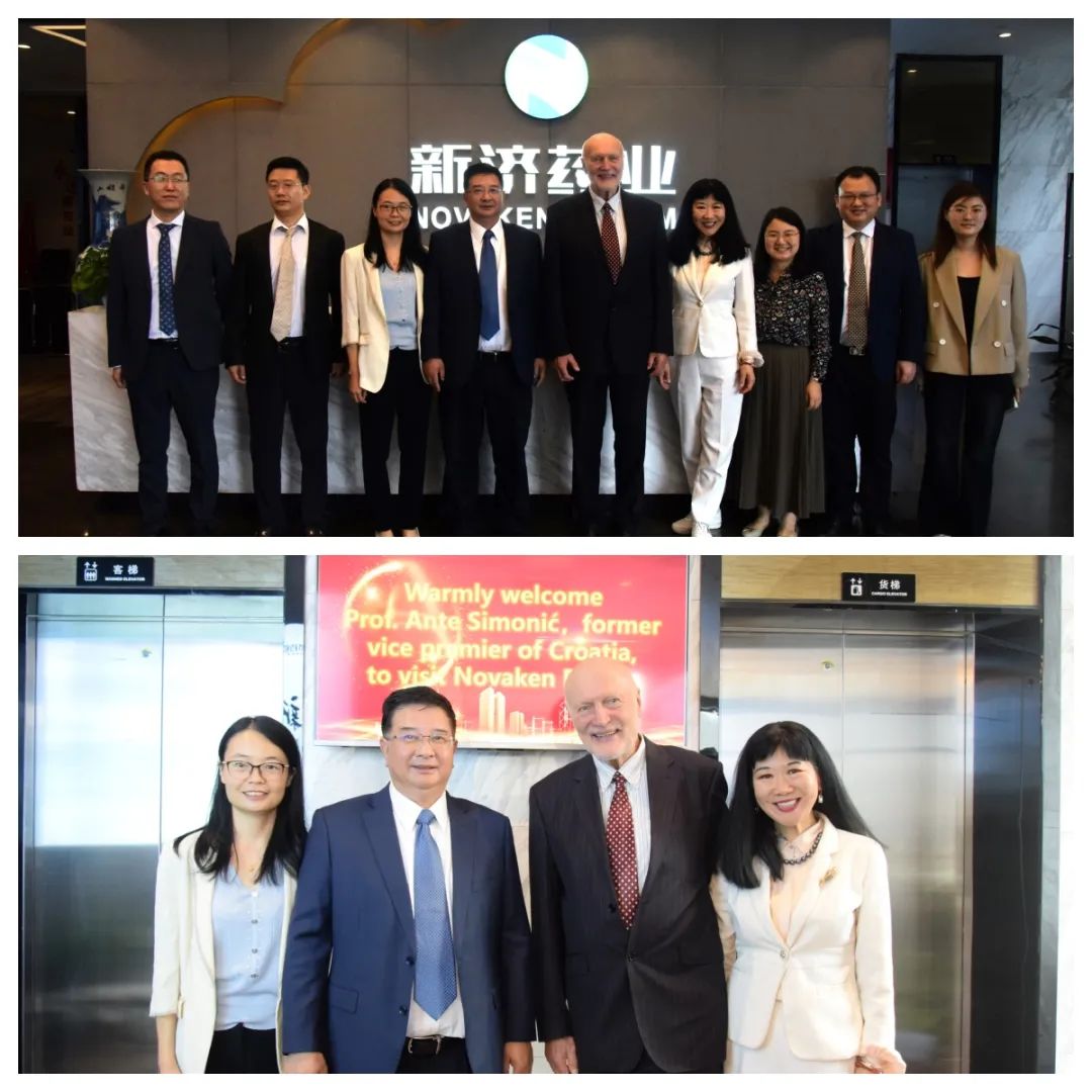 克罗地亚共和国前副总理司马安•希莫尼奇教授到访广州新济药业 克罗地亚共和国前副总理司马安•希莫尼奇教授到访广州新济药业