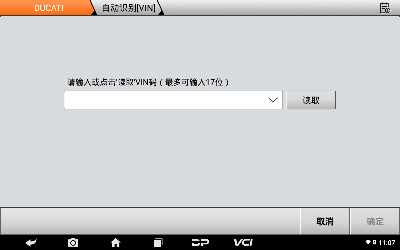MD80 G2 MD80 G2