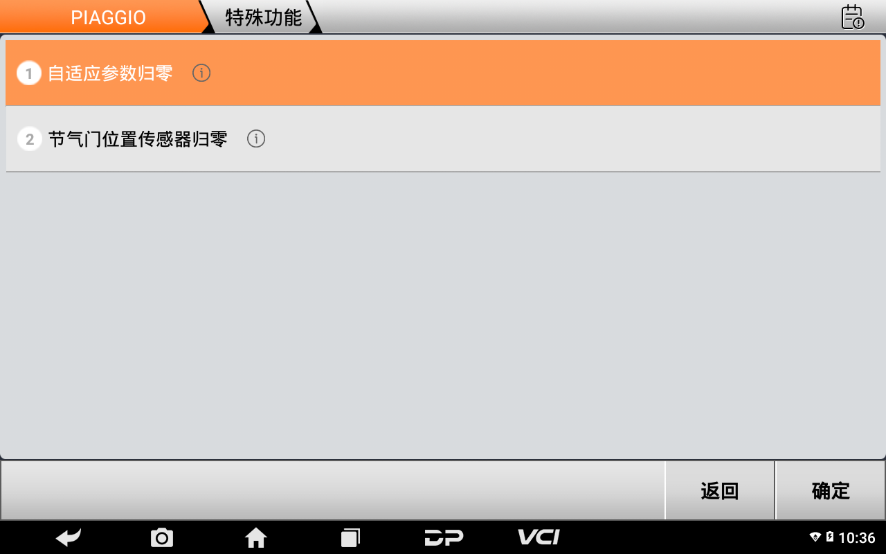 MD80 G2 MD80 G2