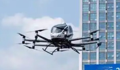 我国拟修法明确：划分空域应当兼顾低空经济发展需要