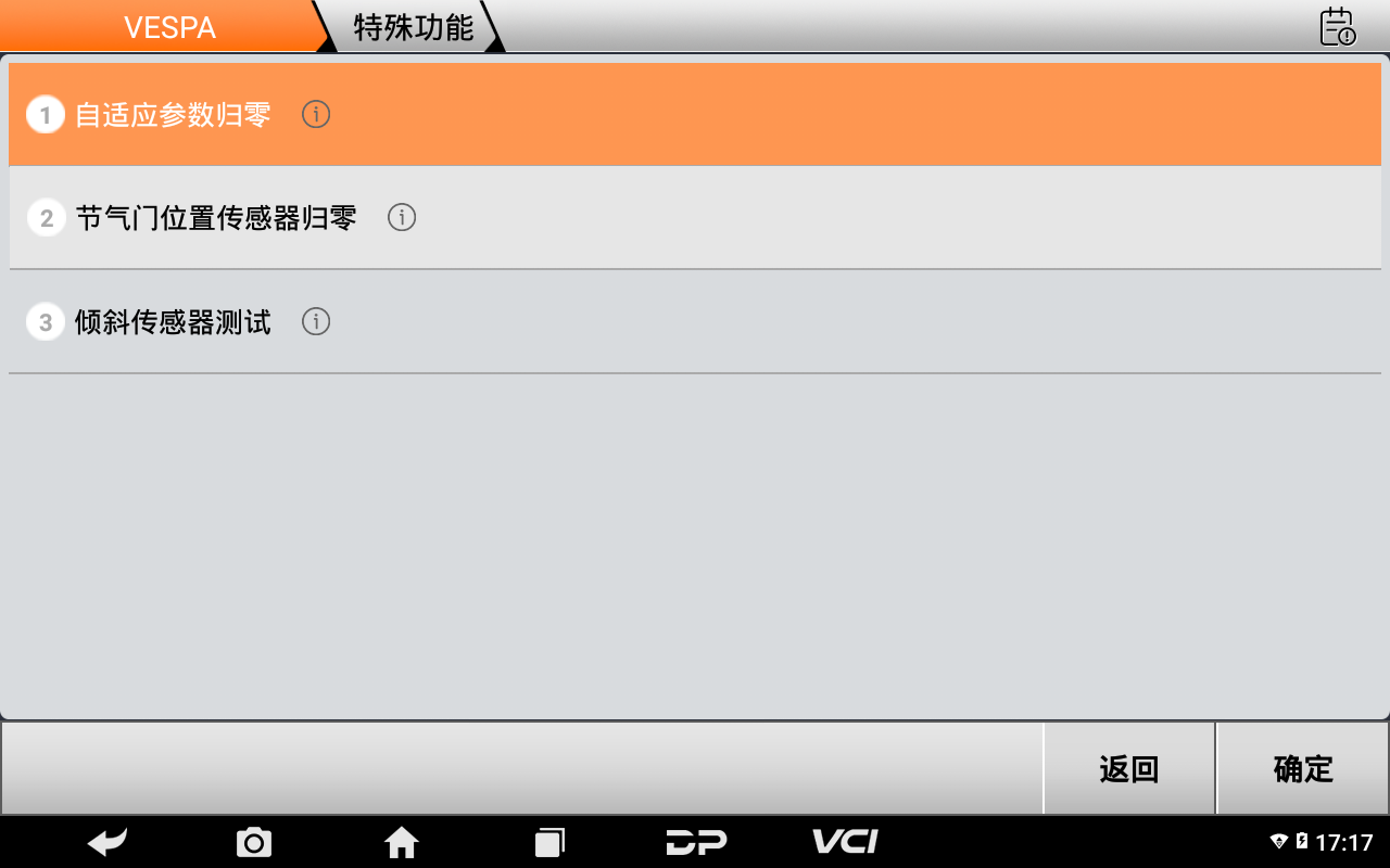 MD80 G2 MD80 G2