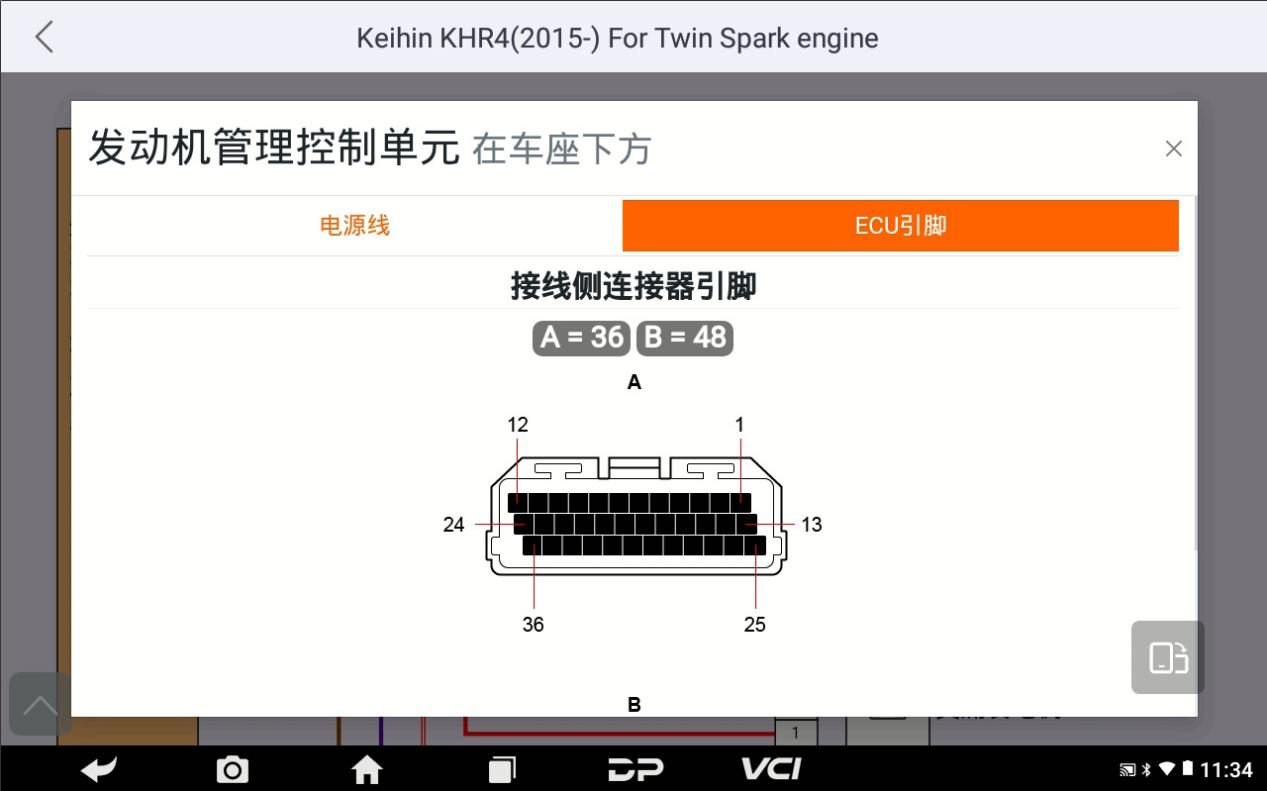 MD80 G2 MD80 G2