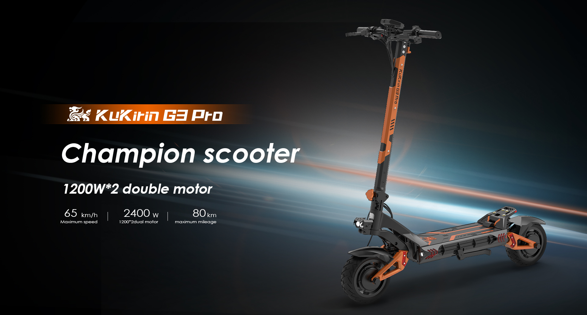 KuKirin G3 Pro