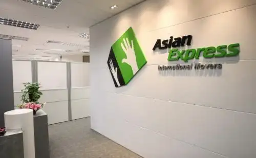 亚以迅:让国际物流变得简单高效 亚以迅:让国际物流变得简单高效