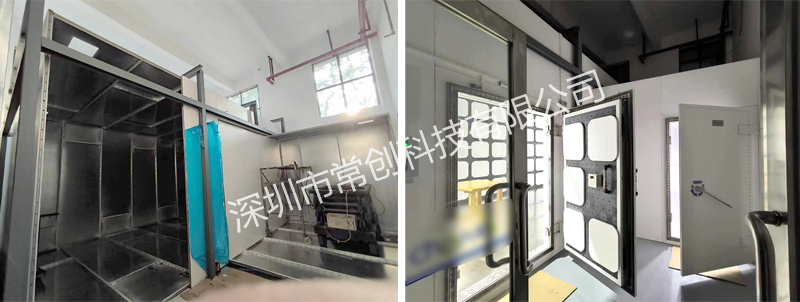 客戶信賴之選:743電波暗室成功交付,打造電磁兼容性測(cè)試標(biāo)桿 客戶信賴之選:743電波暗室成功交付,打造電磁兼容性測(cè)試標(biāo)桿