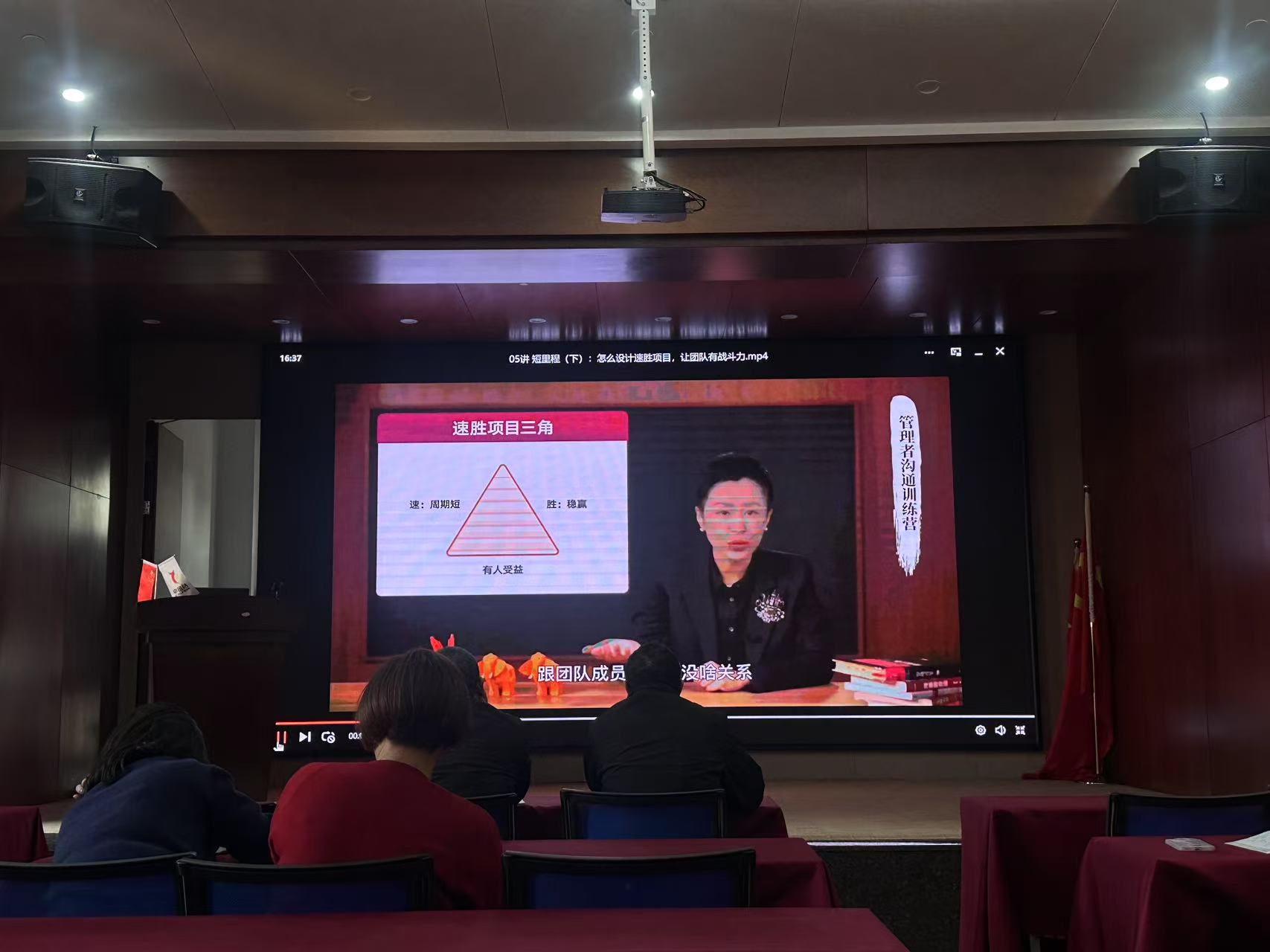 2025年第二期脫不花管理培訓(xùn)