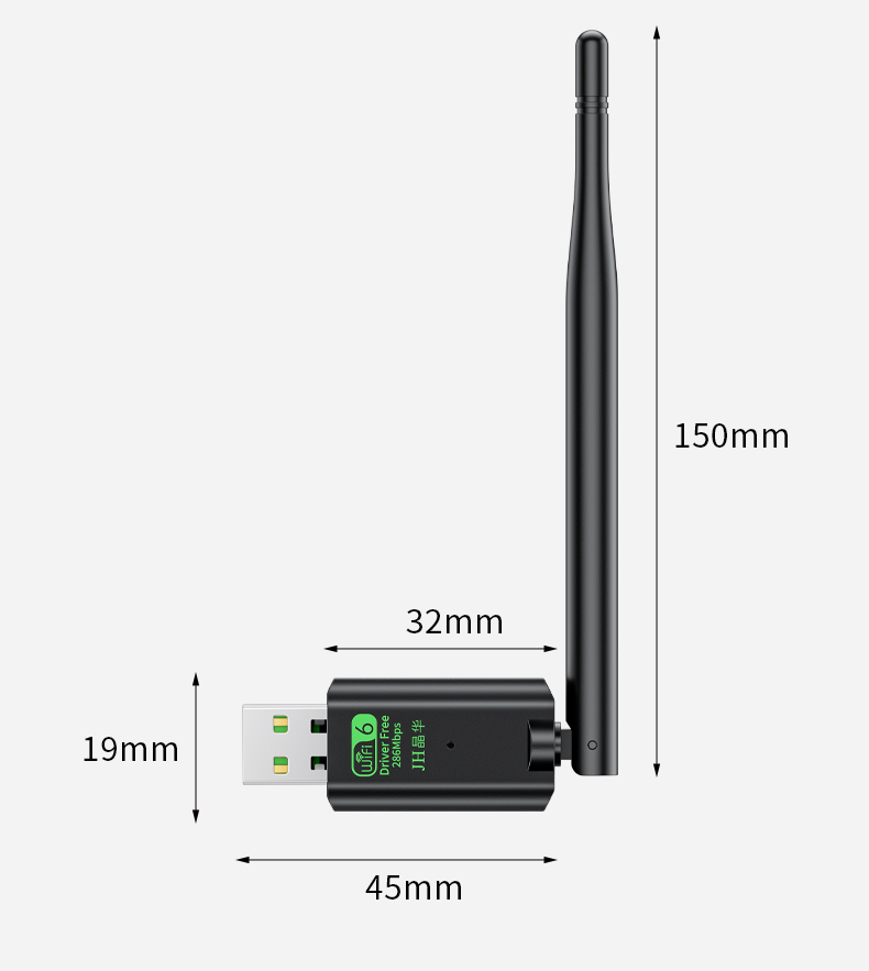 【N522】晶华USB无线网卡（300M单天线）WIFI6