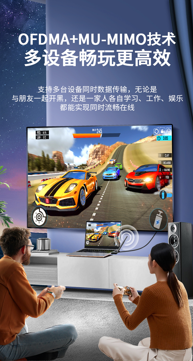 【N522】晶华USB无线网卡（300M单天线）WIFI6