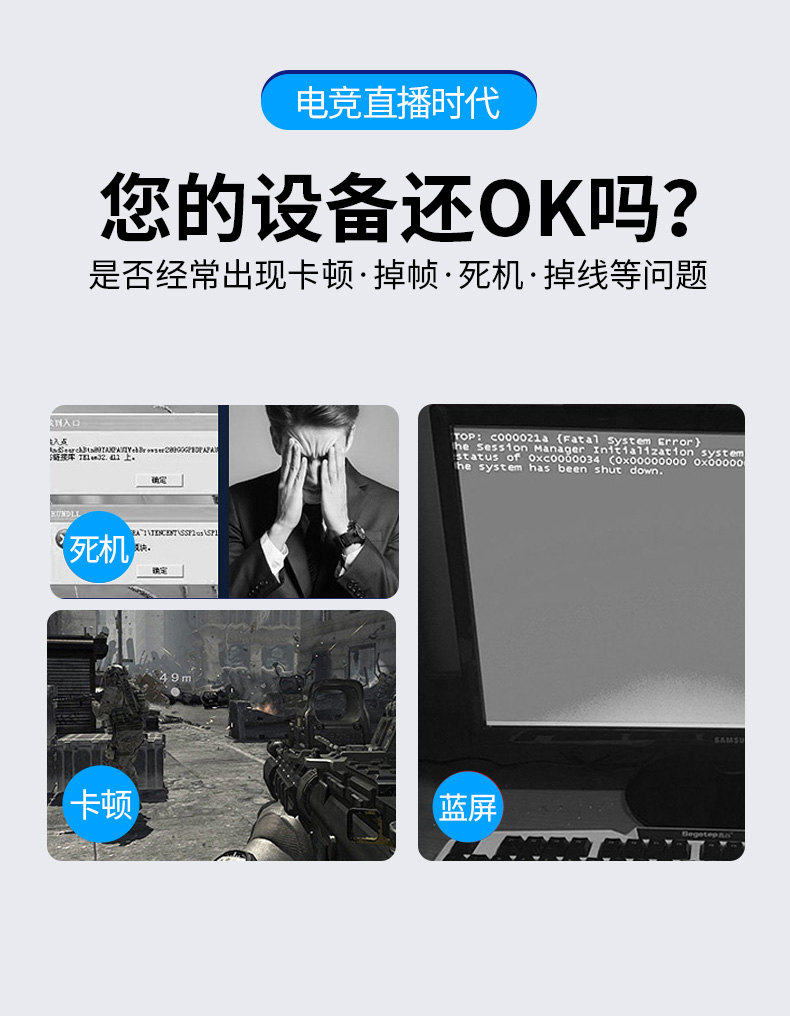 【Z812】晶华HDMI视频采集卡USB3.0输出4K