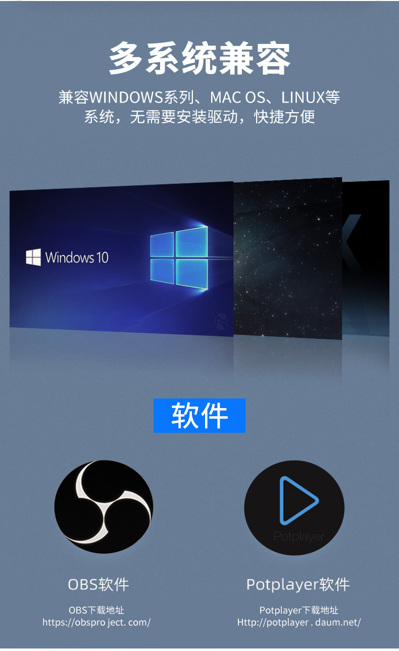 【Z812】晶华HDMI视频采集卡USB3.0输出4K