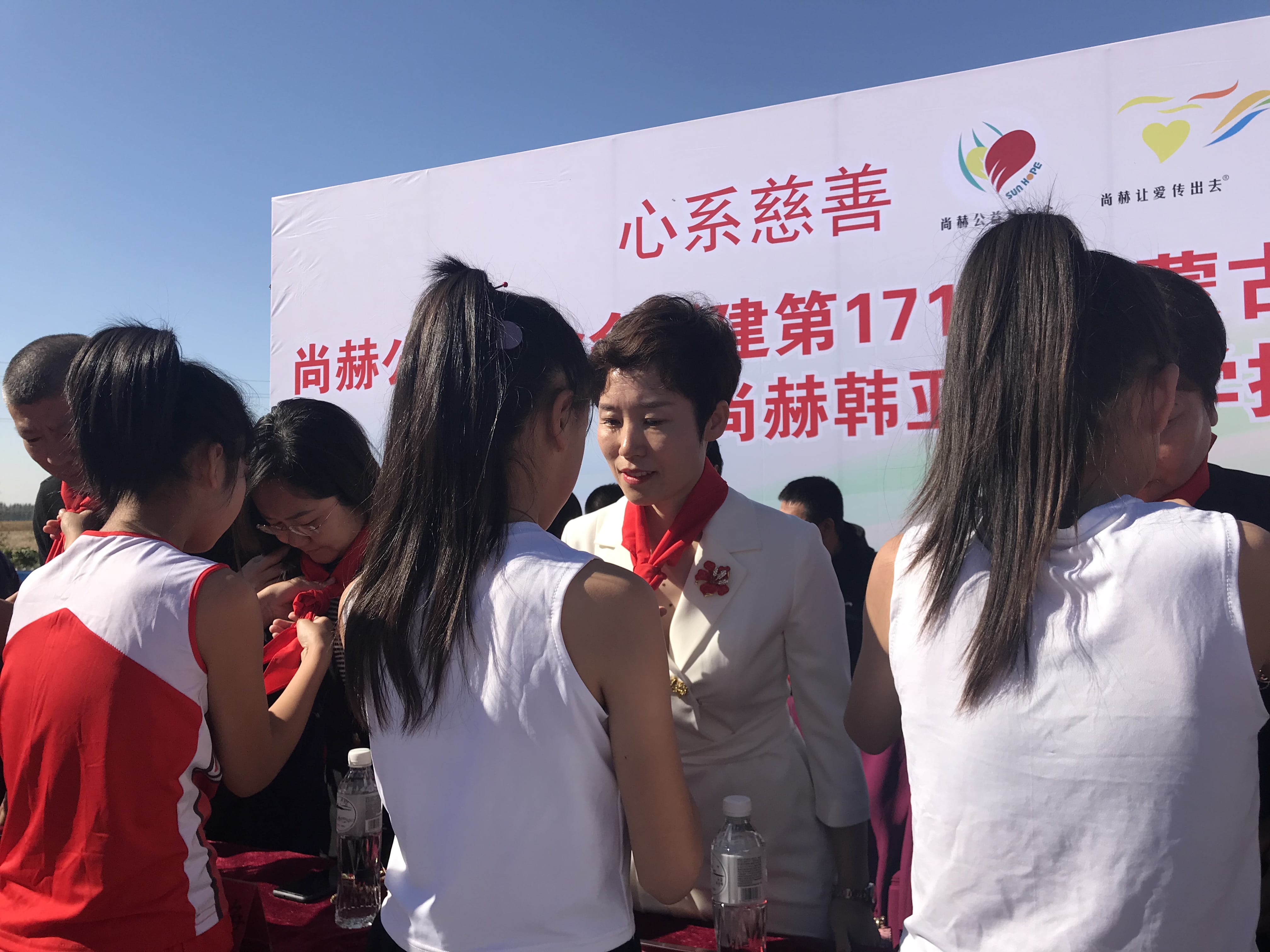 第171所 通遼市開魯縣麥新鎮(zhèn)全發(fā)尚赫韓亞會小學 第171所 通遼市開魯縣麥新鎮(zhèn)全發(fā)尚赫韓亞會小學