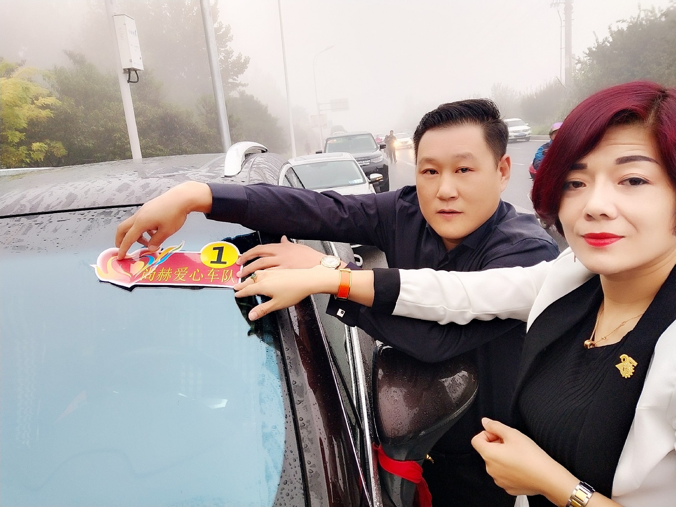 第174所 武清區(qū)大良鎮(zhèn)大良尚赫宋娟小學(xué) 第174所 武清區(qū)大良鎮(zhèn)大良尚赫宋娟小學(xué)