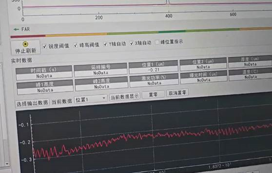 激光位移传感器在手机屏幕检测中的应用案例分析:LTP030与LTC4000F的精度验证及与光谱共焦传感器的对比 激光位移传感器在手机屏幕检测中的应用案例分析:LTP030与LTC4000F的精度验证及与光谱共焦传感器的对比