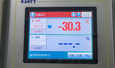 泓川科技HC16系列激光位移传感器:-30℃下极寒低温与高振环境双挑战下的可靠性实践——以风电塔筒形变监测为例 泓川科技HC16系列激光位移传感器:-30℃下极寒低温与高振环境双挑战下的可靠性实践——以风电塔筒形变监测为例