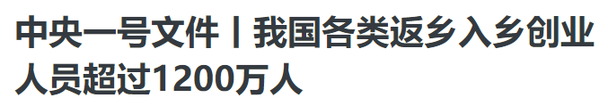 行业一周要闻成智回顾(2.24-3.02) 行业一周要闻成智回顾(2.24-3.02)