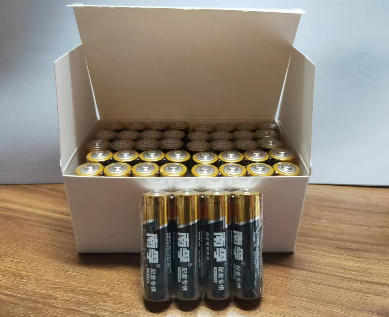 南孚5号电池（白包4粒装）1.7一粒