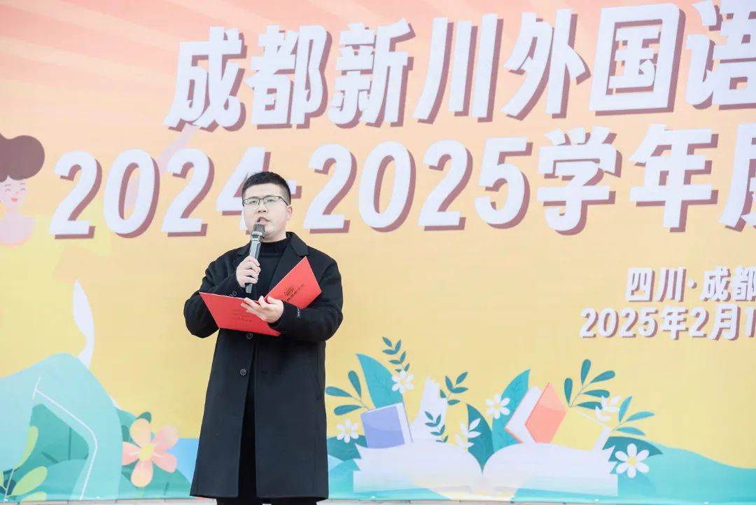 成为三个“者”,拥有三份“心”,校长寄语正式拉开新学期的帷幕 成为三个“者”,拥有三份“心”,校长寄语正式拉开新学期的帷幕