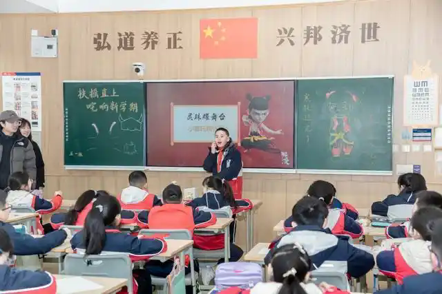 开学第一课“哪吒附体”,我校学生为《哪吒3》设计人物形象 开学第一课“哪吒附体”,我校学生为《哪吒3》设计人物形象