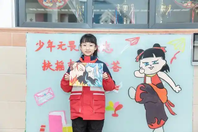 开学第一课“哪吒附体”,我校学生为《哪吒3》设计人物形象 开学第一课“哪吒附体”,我校学生为《哪吒3》设计人物形象