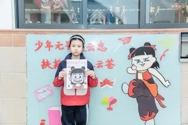 开学第一课“哪吒附体”,我校学生为《哪吒3》设计人物形象 开学第一课“哪吒附体”,我校学生为《哪吒3》设计人物形象