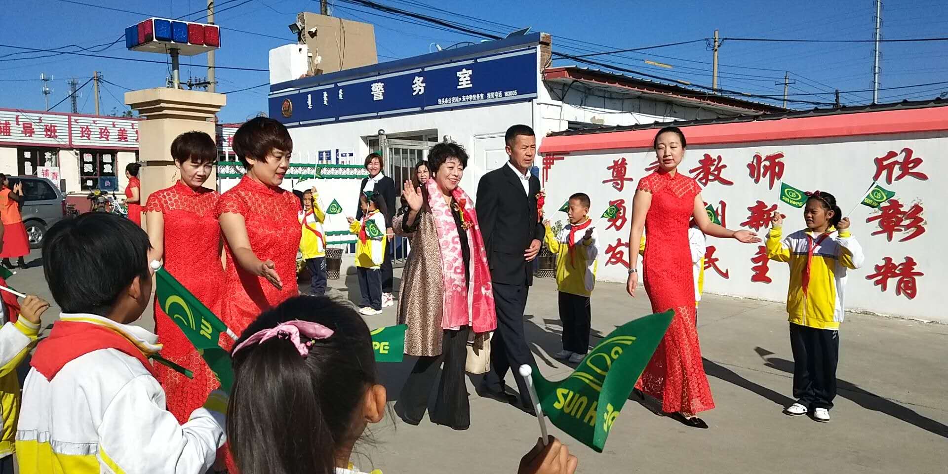 第175所 包頭市東河區(qū)河?xùn)|尚赫舒麗琴學(xué)校 第175所 包頭市東河區(qū)河?xùn)|尚赫舒麗琴學(xué)校