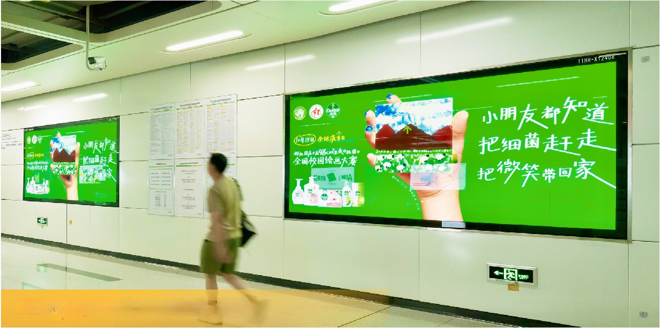 深圳地铁广告投放为什么找深圳城市轨道广告有限公司 地铁广告投放多少钱 深圳地铁广告投放为什么找深圳城市轨道广告有限公司 地铁广告投放多少钱
