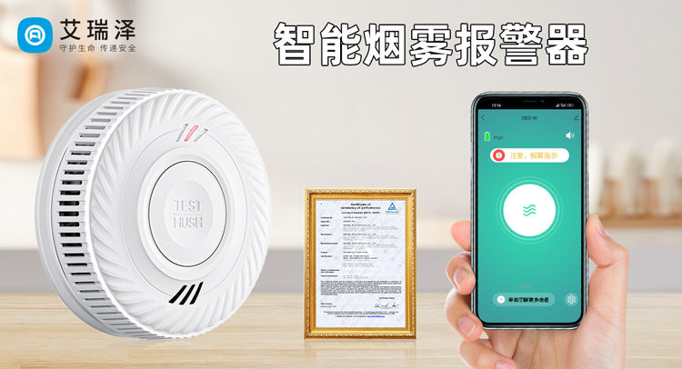 家庭火灾防护：守护孩子的安全之道