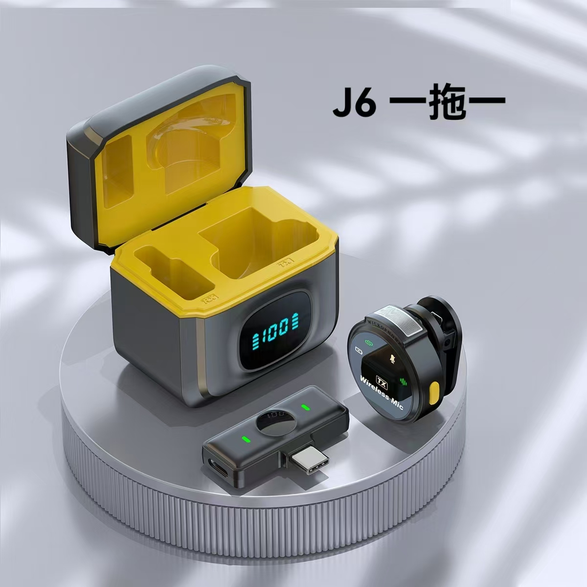 J6一拖一领夹麦