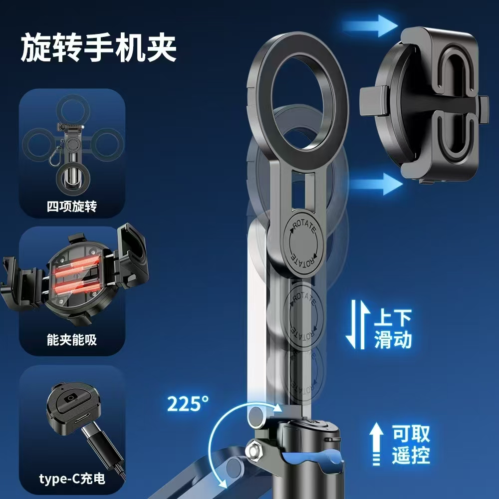 无线充手机支架车载
