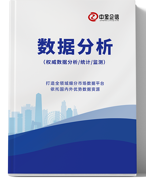 全球与中国水下机器人市场全景调研及发展建议预测评估报告（2025版）
