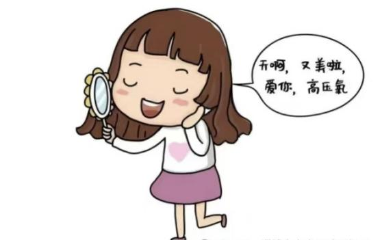 高压氧科 高压氧科