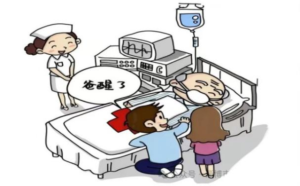 高压氧科 高压氧科