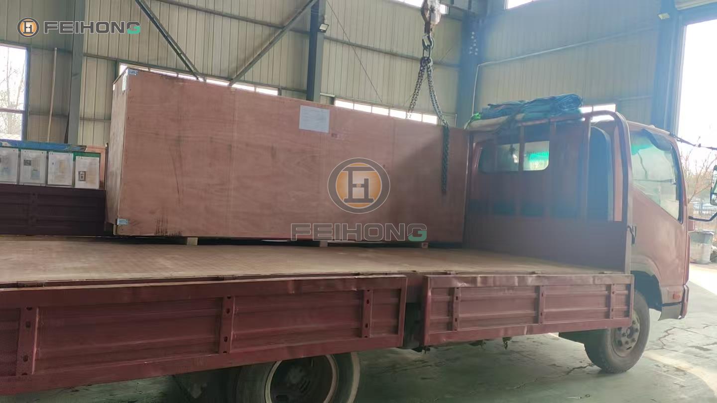 喜訊！熱烈慶祝飛宏1套數(shù)控鋼筋加工設(shè)備裝車完畢順利發(fā)出