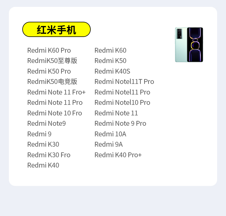 【M275C】晶华USB转TYPE-C手机数据线（1米）小米120W