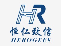 恒仁致信