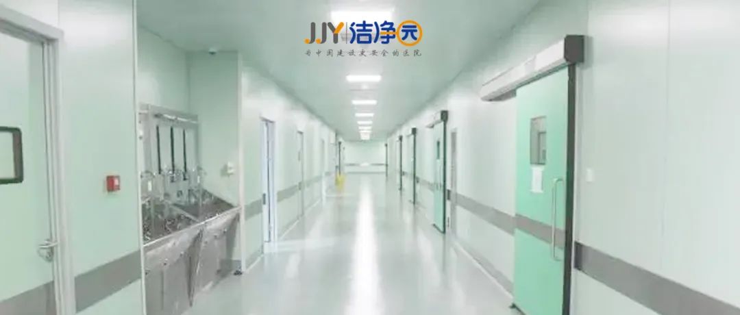 前后均设通道的手术部，利于洁污管控？