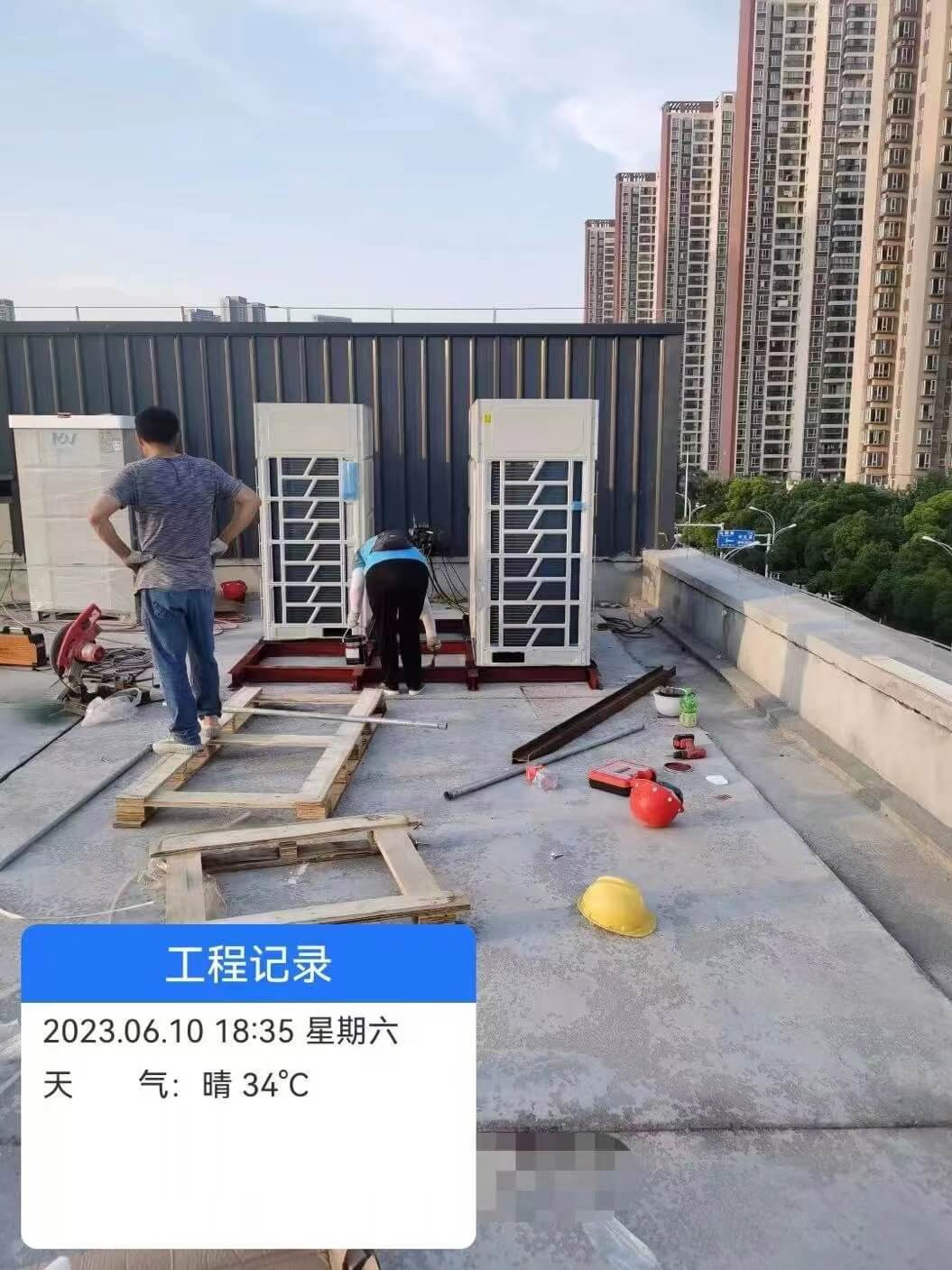 汉阳区委办公楼中央空调项目