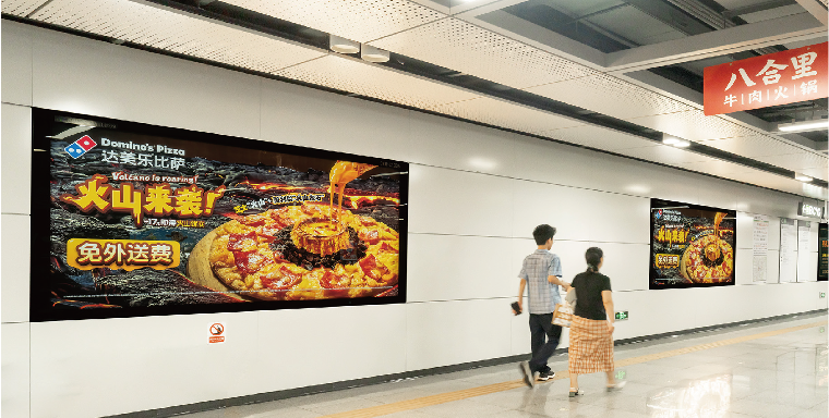 深圳地铁广告投放的原则与实施方法 深圳地铁广告投放的原则与实施方法
