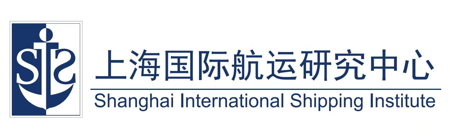 Green ShipTech Innovation Asia Summit 2025