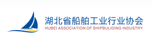 Green ShipTech Innovation Asia Summit 2025