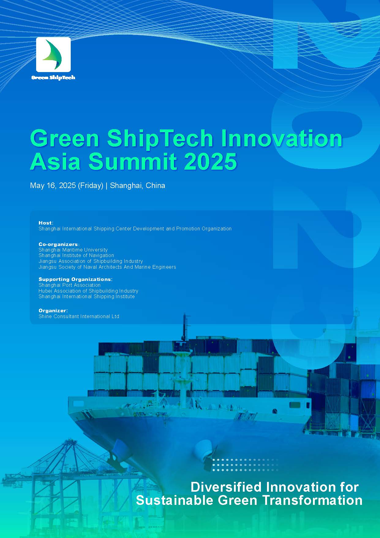 Green ShipTech Innovation Asia Summit 2025