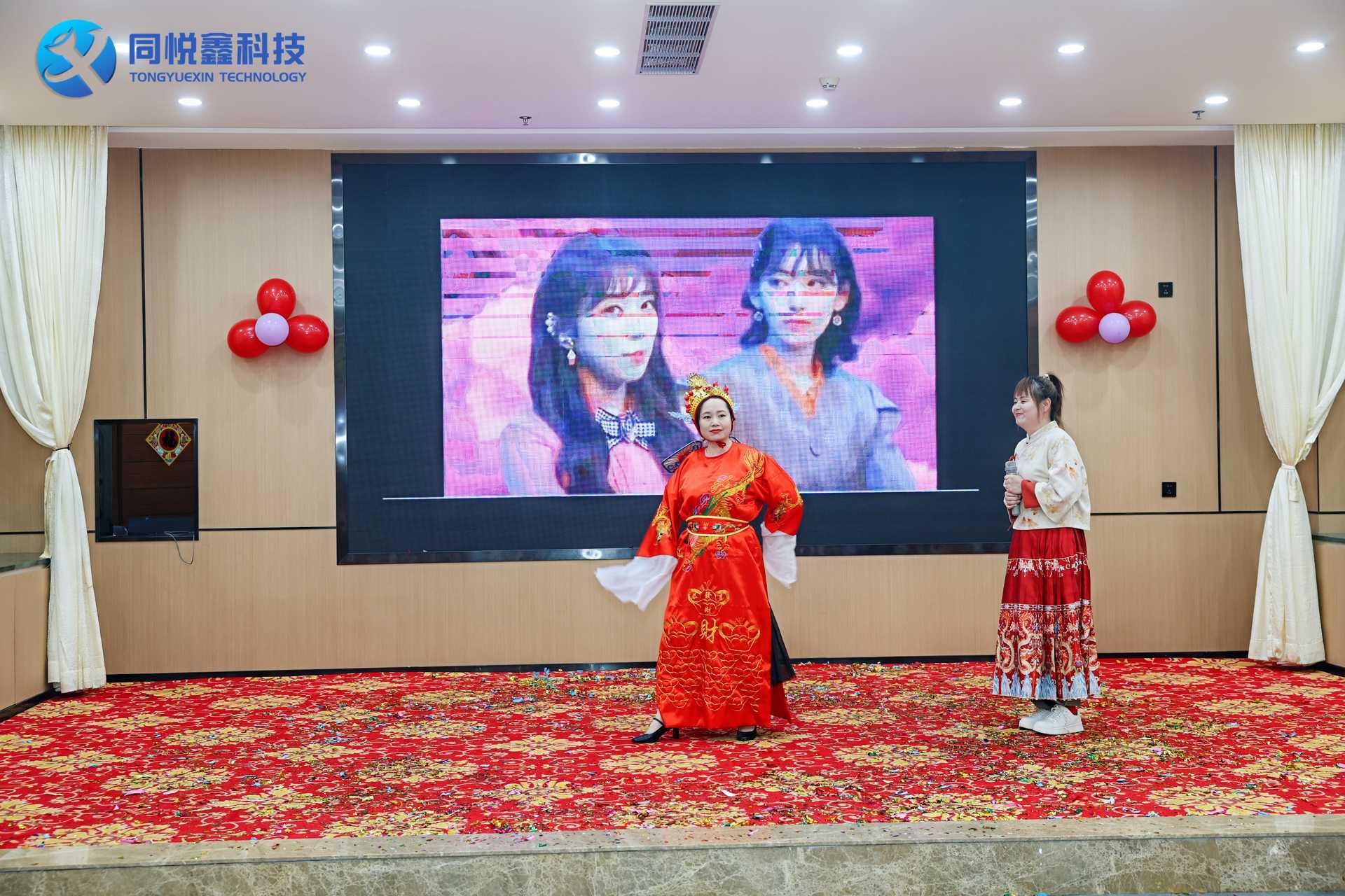 【2025春茗年会】同梦 . 悦行 . 鑫未来 【2025春茗年会】同梦 . 悦行 . 鑫未来