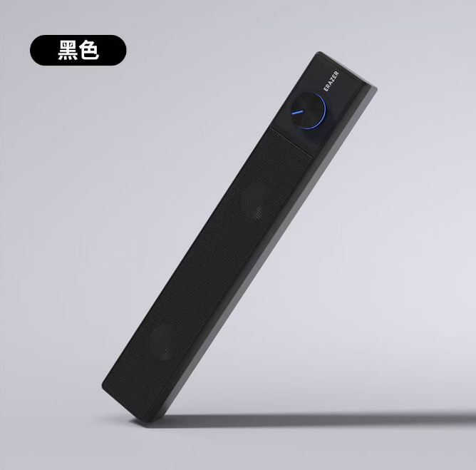A101黑白（目前白有货）